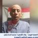 والد محمد الدرة عن وجود صورة ابنه فى منهج البكالوريا: تحيا مصر.. فيديو