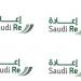 سهم "إعادة" يقفز 9.5% بعد اختيار الشركة لقيادة الوعاء السعودي للتأمين البحري
