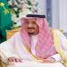 خادم الحرمين: اليوم الوطني يستحضر مسيرة تأسيس السعودية ودعائم أمنها