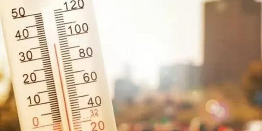 الأرصاد:
      ارتفاع
      تدريجي
      في
      درجات
      الحرارة
      ولا
      يوجد
      أى
      ظواهر
      جوية
      (فيديو)