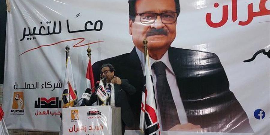 حملة
      فريد
      زهران
      تجدد
      دعوتها
      للمصريين
      بالخارج
      للمشاركة
      في
      الانتخابات
      الرئاسية