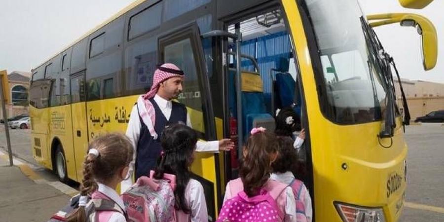 اعتماد
      زي
      موحد
      لسائقي
      حافلات
      النقل
      في
      السعودية
      بعدة
      أنشطة
