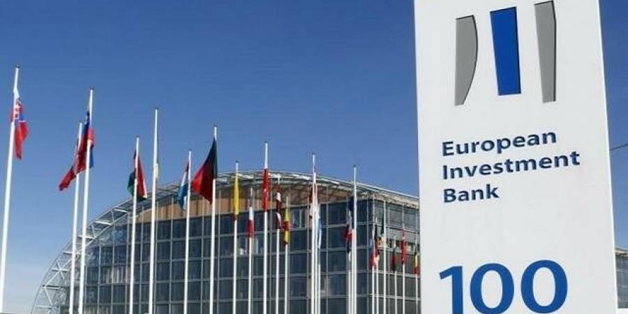 "الاستثمار
      الأوروبي":
      4.3
      مليار
      يورو
      للابتكار
      والعمل
      المناخي
      والأعمال