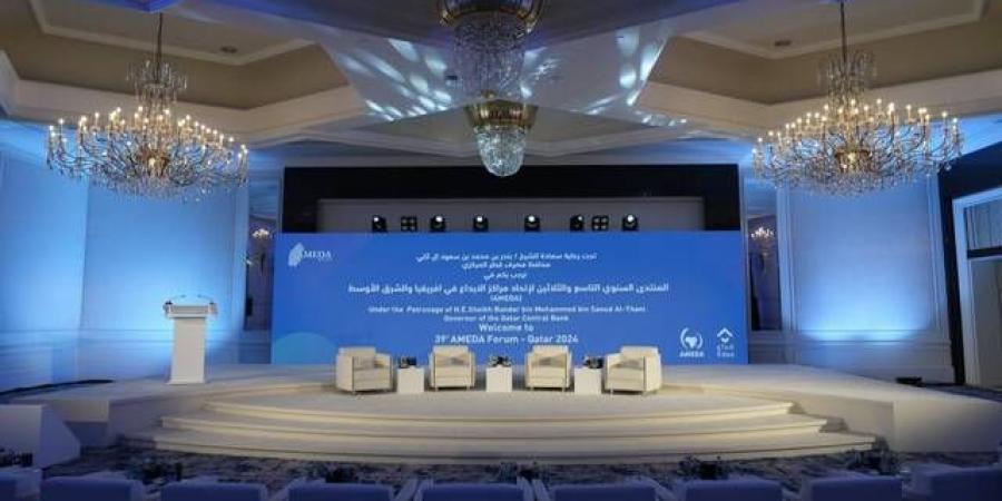 انطلاق
      فعاليات
      منتدى
      "اتحاد
      مراكز
      الإيداع"
      في
      قطر