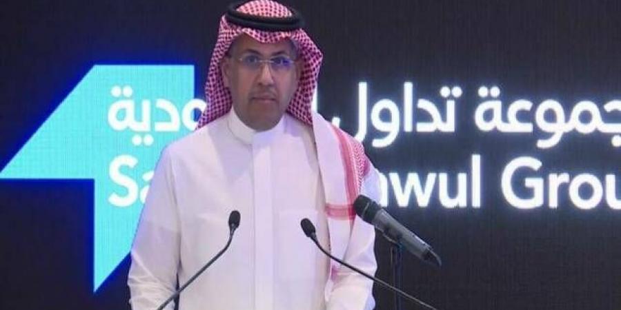 الحصان:
      "مجموعة
      تداول"
      تسعى
      لتعزيز
      التعاون
      مع
      بورصة
      هونغ
      كونغ
      بقطاع
      التكنولوجيا