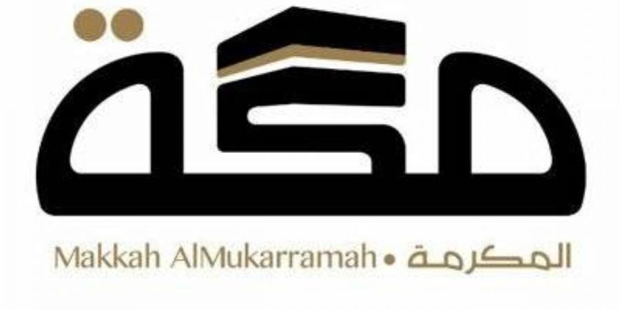 بيان عن الرئاسة المشتركة لمؤتمر الأمم المتحدة الدولي رفيع المستوى بشأن التسوية السلمية للقضية الفلسطينية وتطبيق حل الدولتين