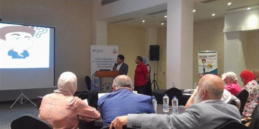 حميات الدقهلية تحصد المركز الثاني في مسابقة علمية بمشاركة 7 محافظات