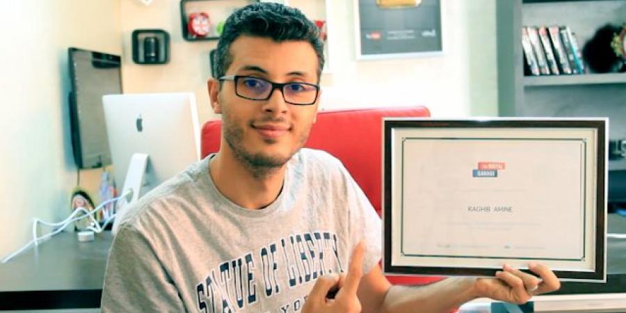 أحصل على شهادة من طرف شركة جوجل بالمجان ( 0 دولار ) وإستفد منها لولوج سوق الشغل