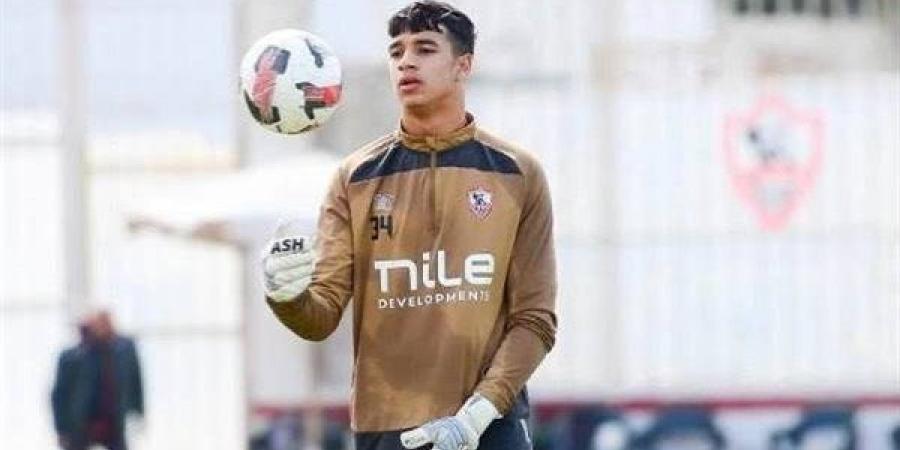 حمادة نصر: عمر عبد العزيز يمثل مستقبل حراسة المرمى بالزمالك والمنتخب