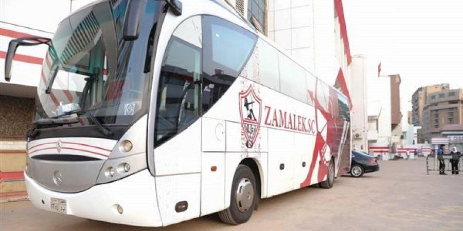 حافلة فريق الزمالك تصل استاد القاهرة استعدادًا لمواجهة البنك الأهلي بالدوري
