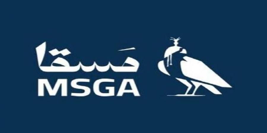 أرباح "مسقا" تتراجع إلى 10.6 مليون ريال بالنصف الأول من عام 2026