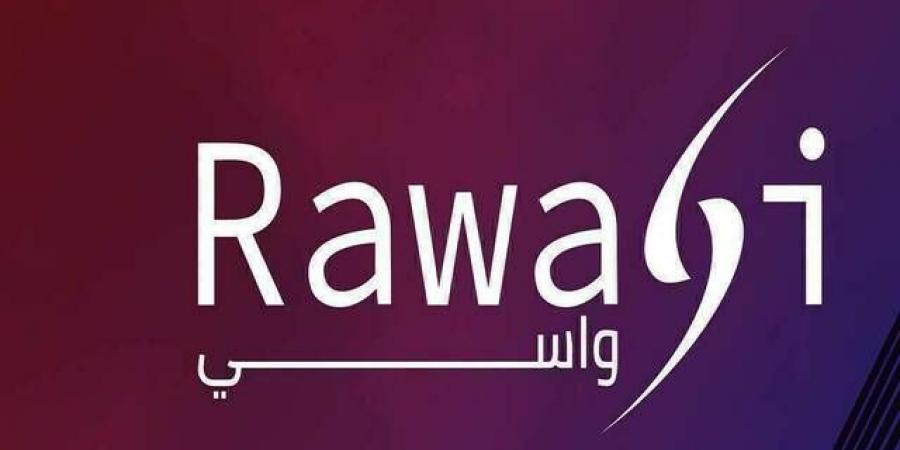مساهمو "رواسي" ينتخبون مجلس إدارة جديداً لـ3 سنوات