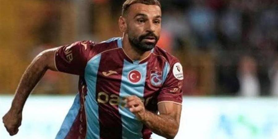 بمشاركة محمد صلاح، طرابزون سبور يودع الدوري الأوروبي على يد فيرينكفاروس