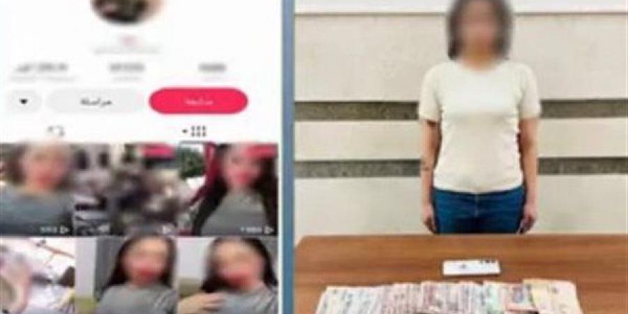طموح المشاهدات والأرباح ينهي قصة صانعة محتوى بالسقوط في قبضة الأمن
