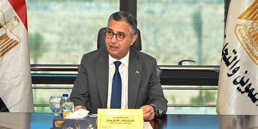 "كارت المفتش" ينطلق أول سبتمبر، التموين تشدد الرقابة على الأسواق وتوثّق المنافذ جغرافيًا بـGIS