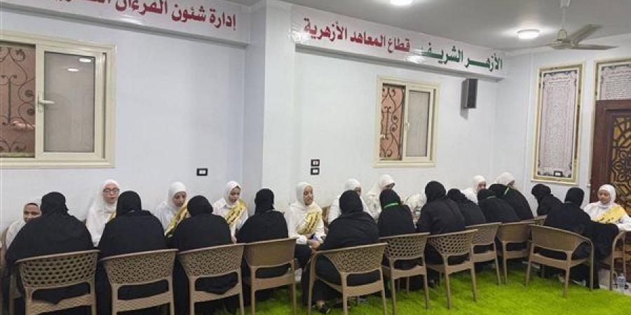 بعد الأوقاف، البحوث الإسلامية والإفتاء يشاركان الأزهر في "اليوم العالمي للسرد القرآني"