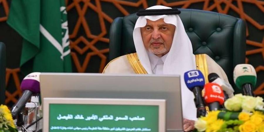 جدة تستضيف "منتدى الصناعة السعودي 2026" سبتمبر المقبل