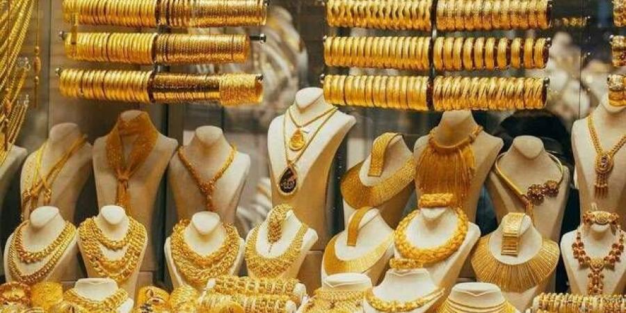 تراجع الذهب متأثراً بلهجة رئيس الفيدرالي وارتفاع أسعار النفط