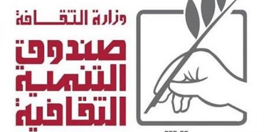 من أسرار «المدينة الذهبية» إلى «الليالي المحمدية»، أبرز فعاليات التنمية الثقافية بالأمير طاز وبيت السحيمي