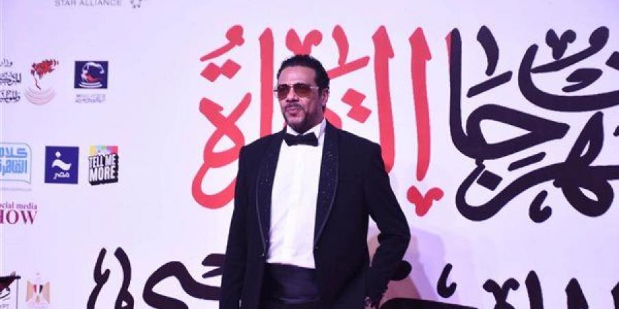 النجوم يتألقون على ريد كاربت مهرجان القاهرة الدولي للمسرح التجريبي (صور)