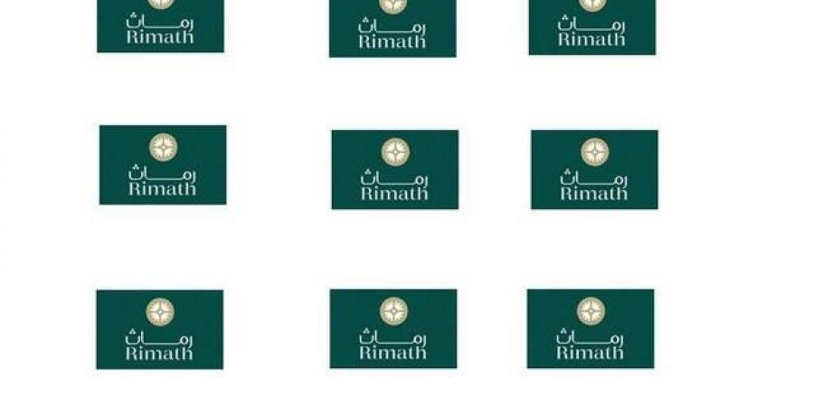 "رماث الضيافة" تتحول للخسارة في النصف الأول من عام 2026