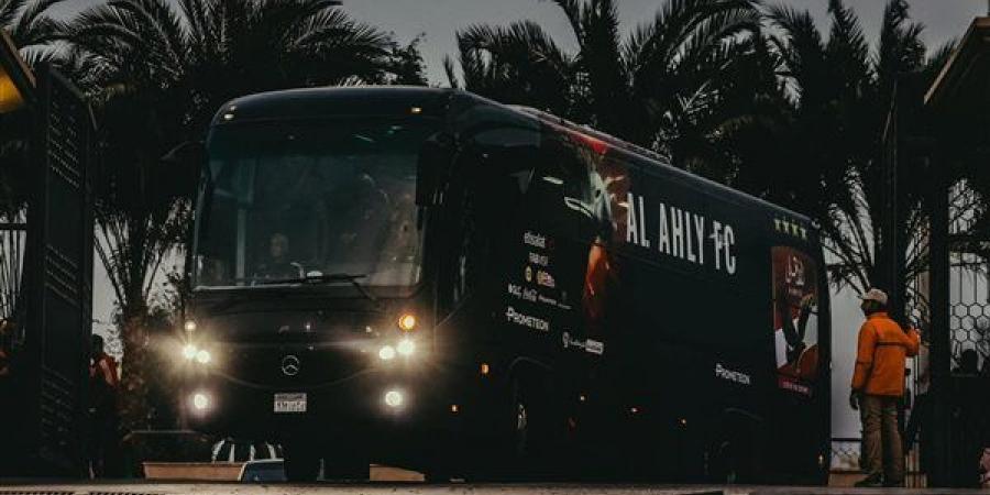 الأهلي يصل إلى استاد القاهرة الدولي استعدادا لمواجهة سموحة في الدوري
