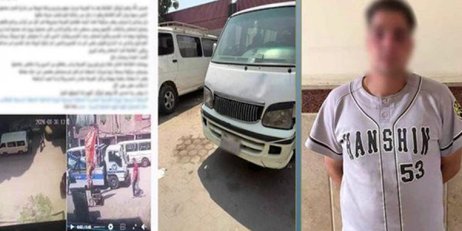 الداخلية تكشف حقيقة فيديو ادعاء احتجاز ميكروباص بدار السلام في القاهرة