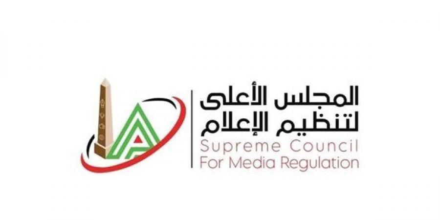 غير صحيحة، الأعلى للإعلام يصدر بيانا بشأن الأخبار المتداولة حول وقوع حادث بصحراوي الإسكندرية