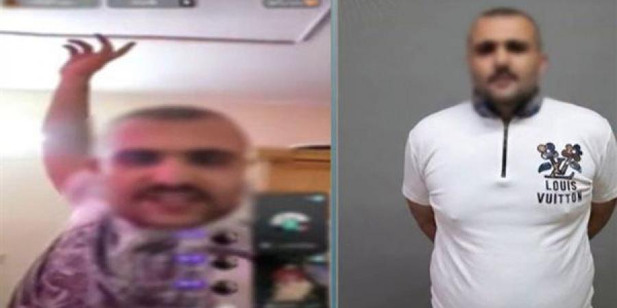 من أجل زيادة نسبة المشاهدات، ضبط عاطل ظهر في بث مباشر بألفاظ نابية وحركات منافية للآداب