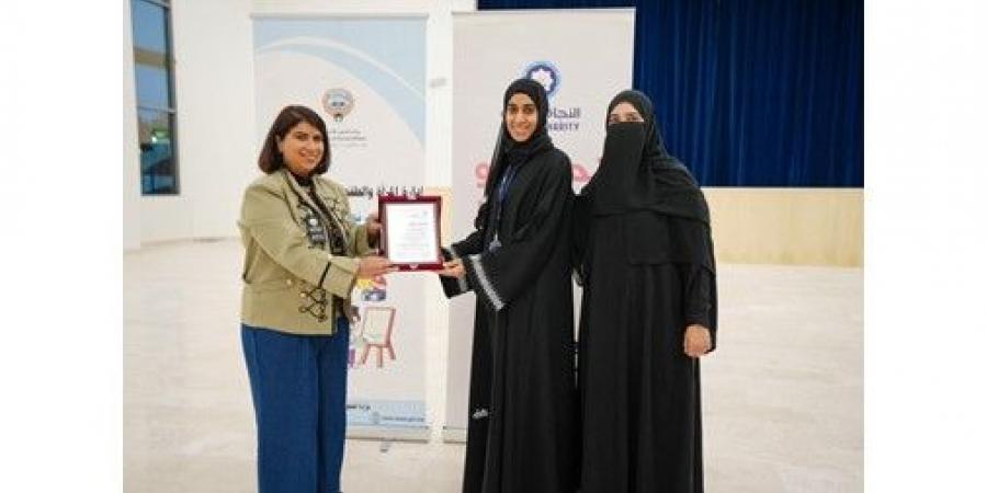 «النجاة» و«الشؤون» تعززان الشراكة لخدمة الأسرة والمجتمع