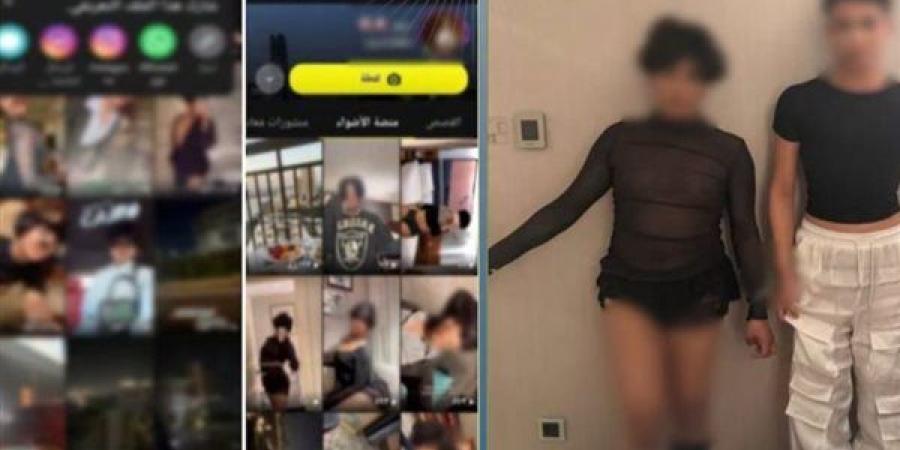 «دعارة أون لاين»، شابان يديران صفحات للتحريض على الفجور بالقاهرة