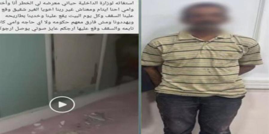 تسبب في إحداث تلفيات بسقف مسكن شقيقه، القبض على حداد بالمعادي