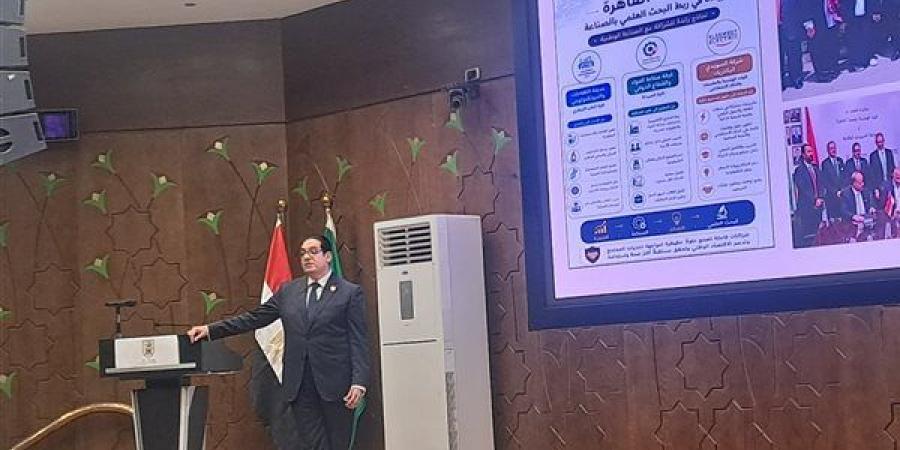 رئيس جامعة القاهرة: الذكاء الاصطناعي متطلب للتخرج والترقي لأعضاء هيئة التدريس بالجامعة