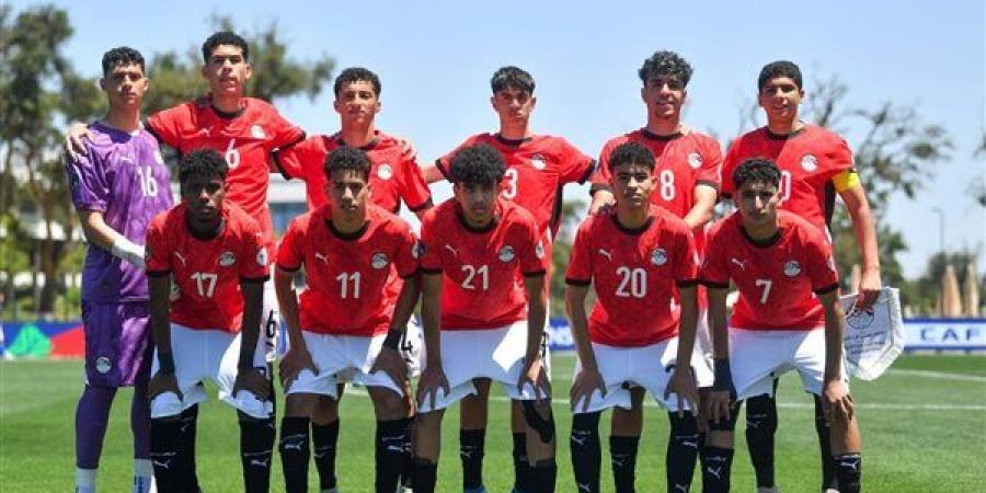 22 لاعبا بقائمة منتخب الناشئين بدورة الصداقة الدولية في سويسرا