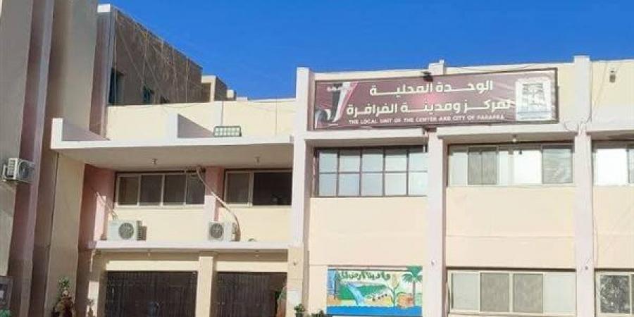 بدء حفر بئر مياه جديدة بالفرافرة وتحذير من ضعف أو انقطاع مؤقت