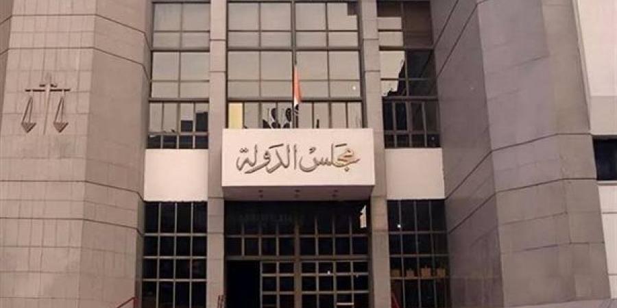 غدًا، نظر دعوى إلغاء قرار منع النساء من السفر للسعودية إلا بتصاريح سفر