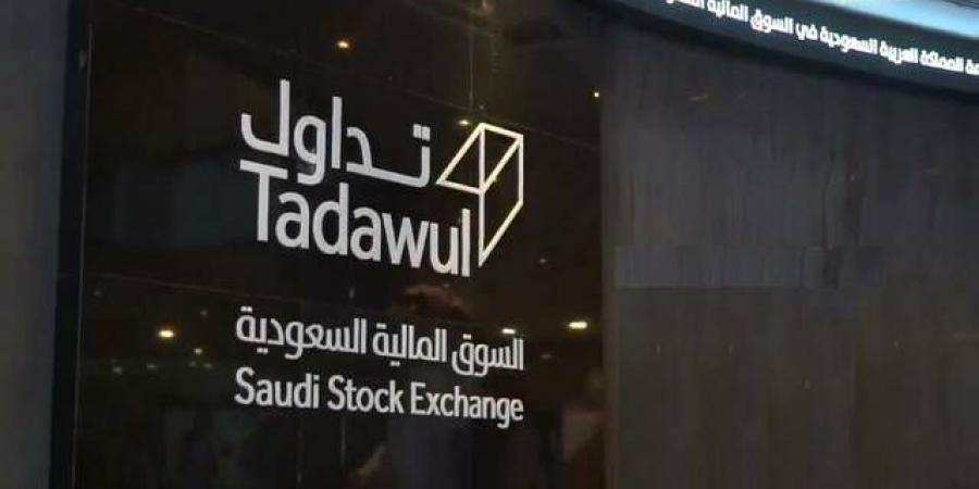 "تداول" يشهد تنفيذ 15 صفقة خاصة على سهم "الدوائية" بقيمة 351.2 مليون ريال