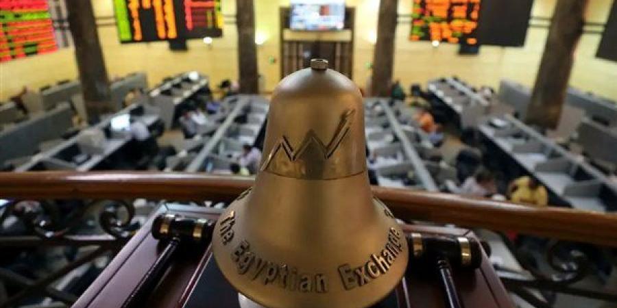 البورصة تتحول الى الهبوط بمنتصف تعاملات اليوم