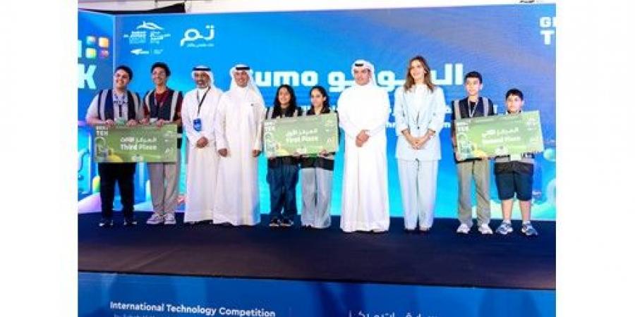 مركز صباح الأحمد للموهبة والإبداع يختتم مسابقاته التكنولوجية العالمية بإعلان الفائزين
