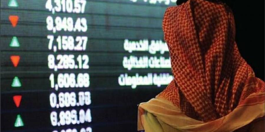 مؤشر "تاسي" يغلق متراجعاً 0.40% وسط هبوط جماعي للقطاعات الرئيسية