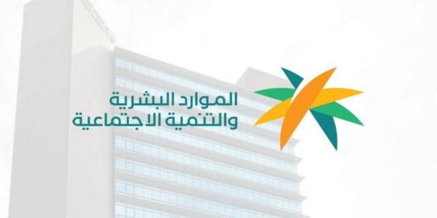 6 محاور رئيسية تبحث مستقبل المسؤولية الاجتماعية في ملتقى الرياض