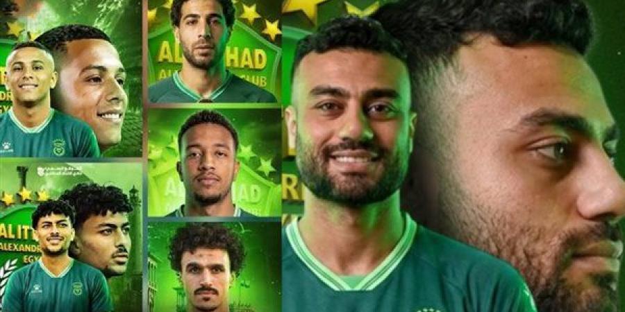 الدوري المصري، حسام حسن يقود هجوم الاتحاد السكندري أمام بترول أسيوط