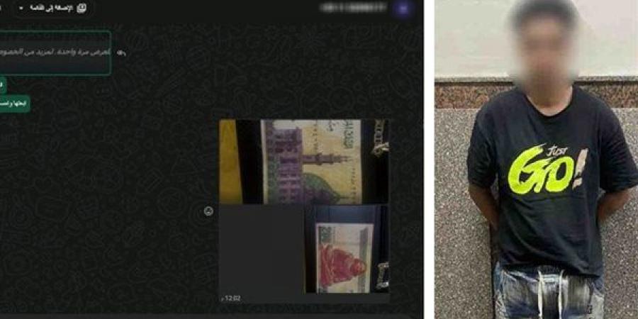 "يحصل على المقدم ويختفي"، سقوط نصاب العملات المقلدة عبر الإنترنت