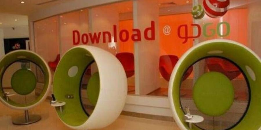 "قو للاتصالات" تفتح باب الترشح لعضوية مجلس الإدارة للدورة الجديدة