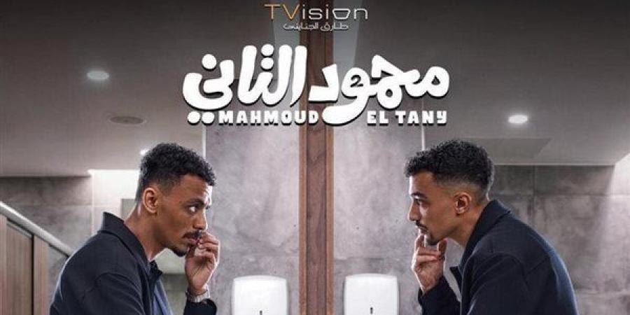 "محمود التاني" يتصدر شباك التذاكر في أحدث ليلة عرض