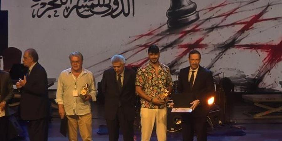 بالأسماء، جوائز مهرجان القاهرة الدولي للمسرح التجريبي بدورته الـ 33