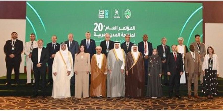 الكويت: ضرورة وضع أطر مؤسسية وقانونية لمواجهة أي تهديدات سيبرانية تستهدف البنية التحتية للمدن الذكية