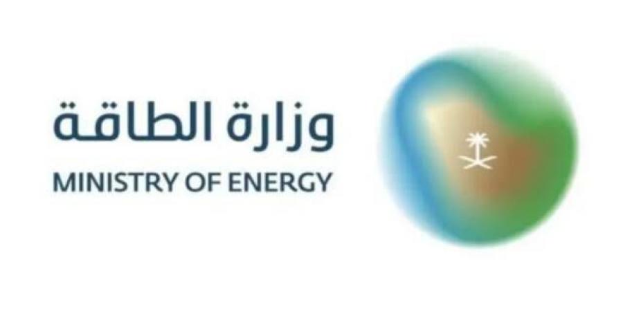 السعودية.. استهداف عدد من منشآت ومرافق قطاع الطاقة في المنطقة الجنوبية
