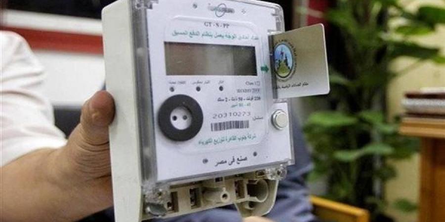 نصائح هامة من الكهرباء لتحويل العدادات الكودية للعمل بشرائح الاستهلاك