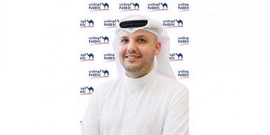 «الوطني» يطلق الدفعة الثالثة من «أكاديميـة الوطني للتكنولوجيـا»